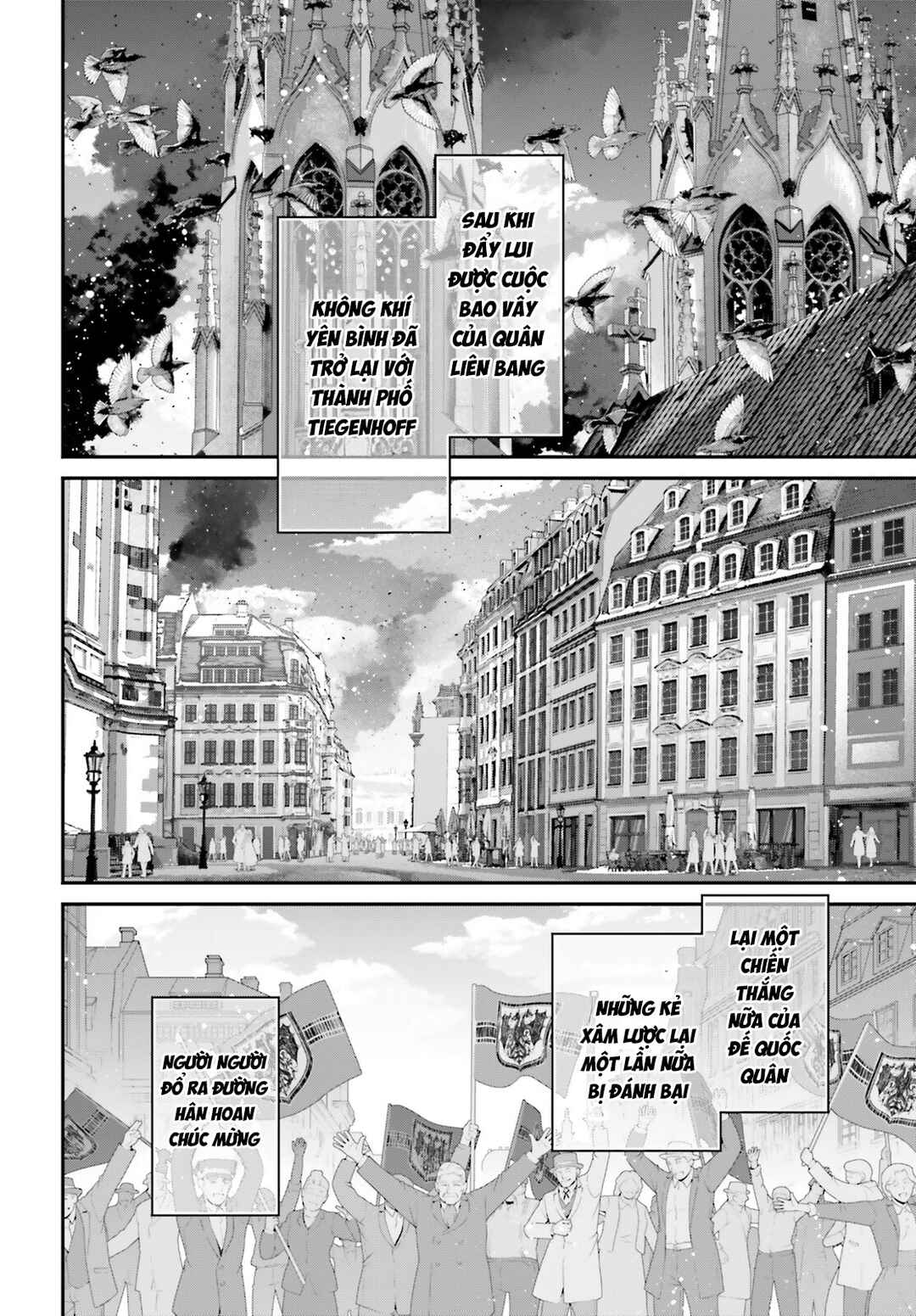 Chapter 94 - Page 2