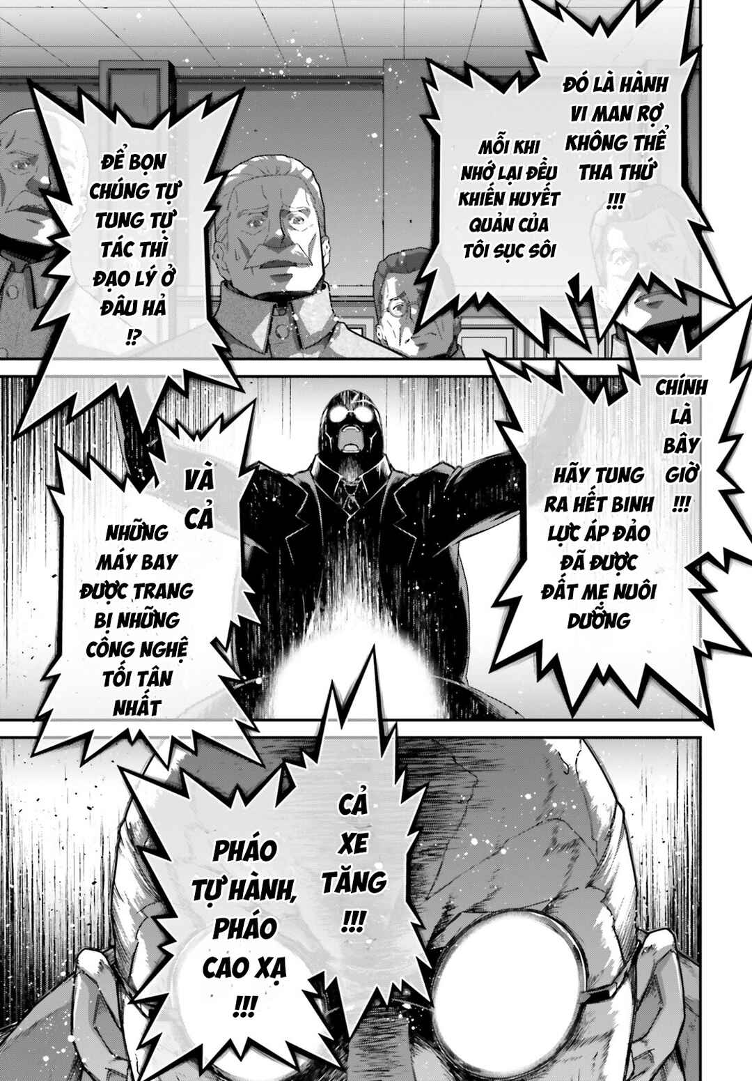 Chapter 94 - Page 20