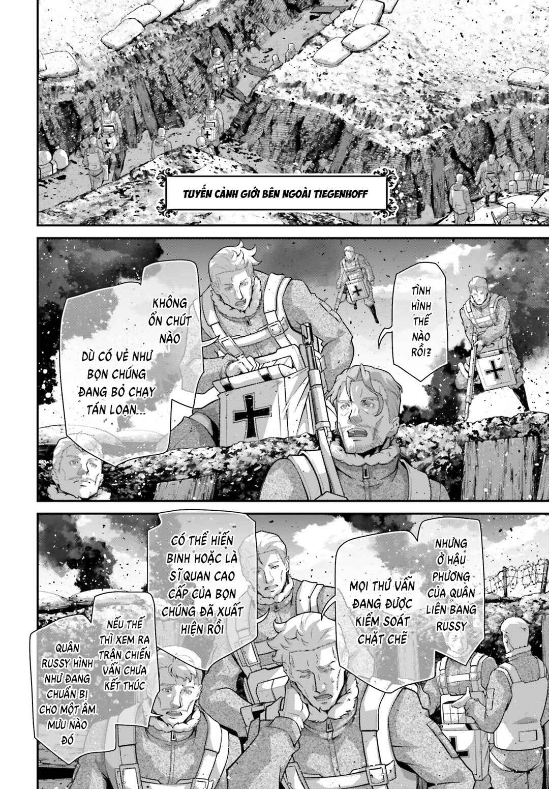 Chapter 94 - Page 6