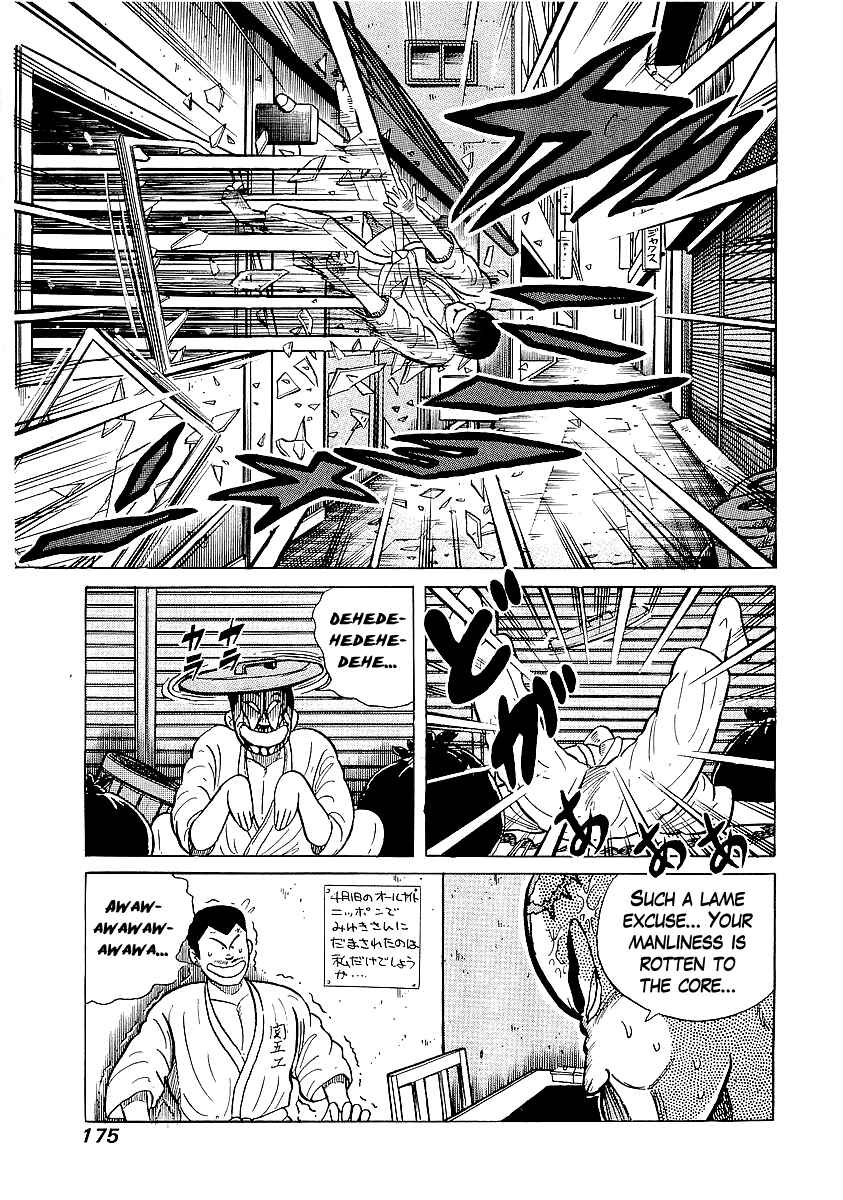 Chapter 26 - Page 4