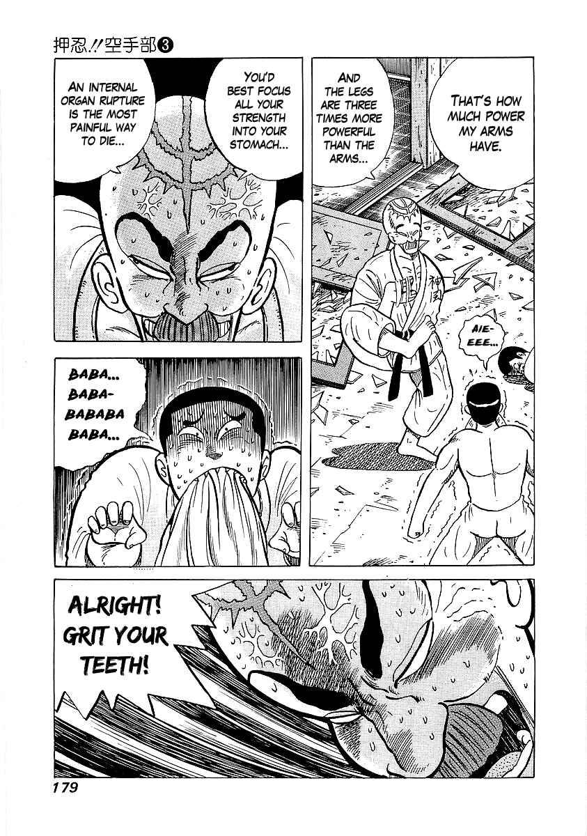 Chapter 26 - Page 8