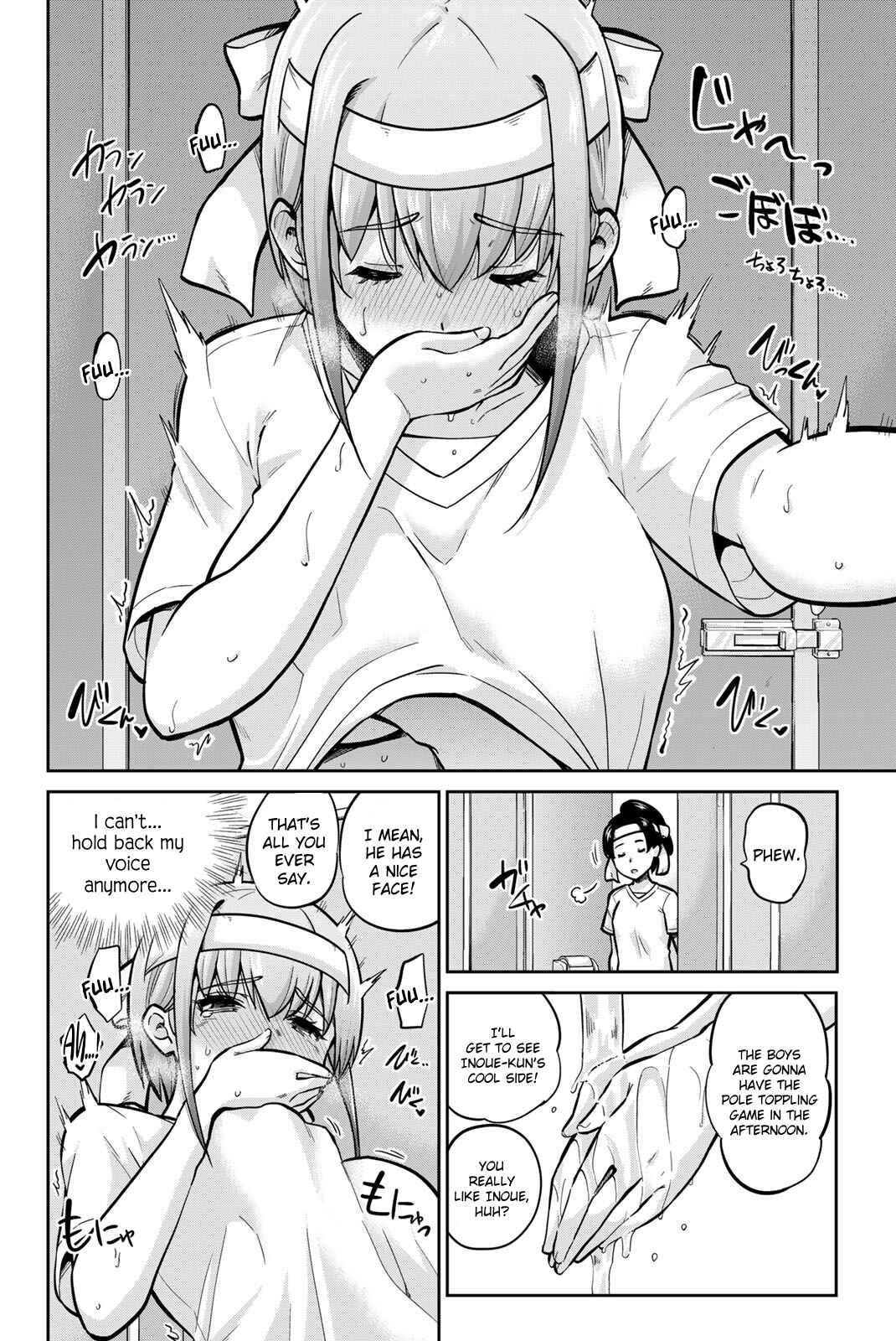 Chapter 110 - Page 10