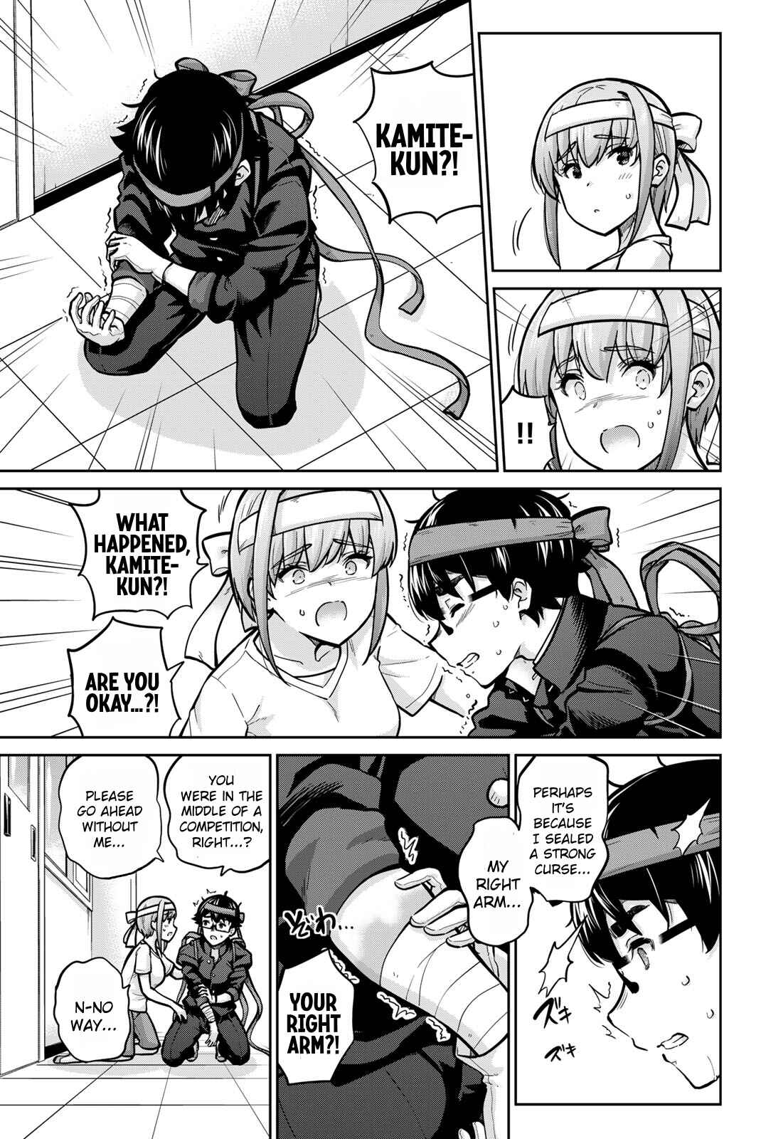 Chapter 110 - Page 15