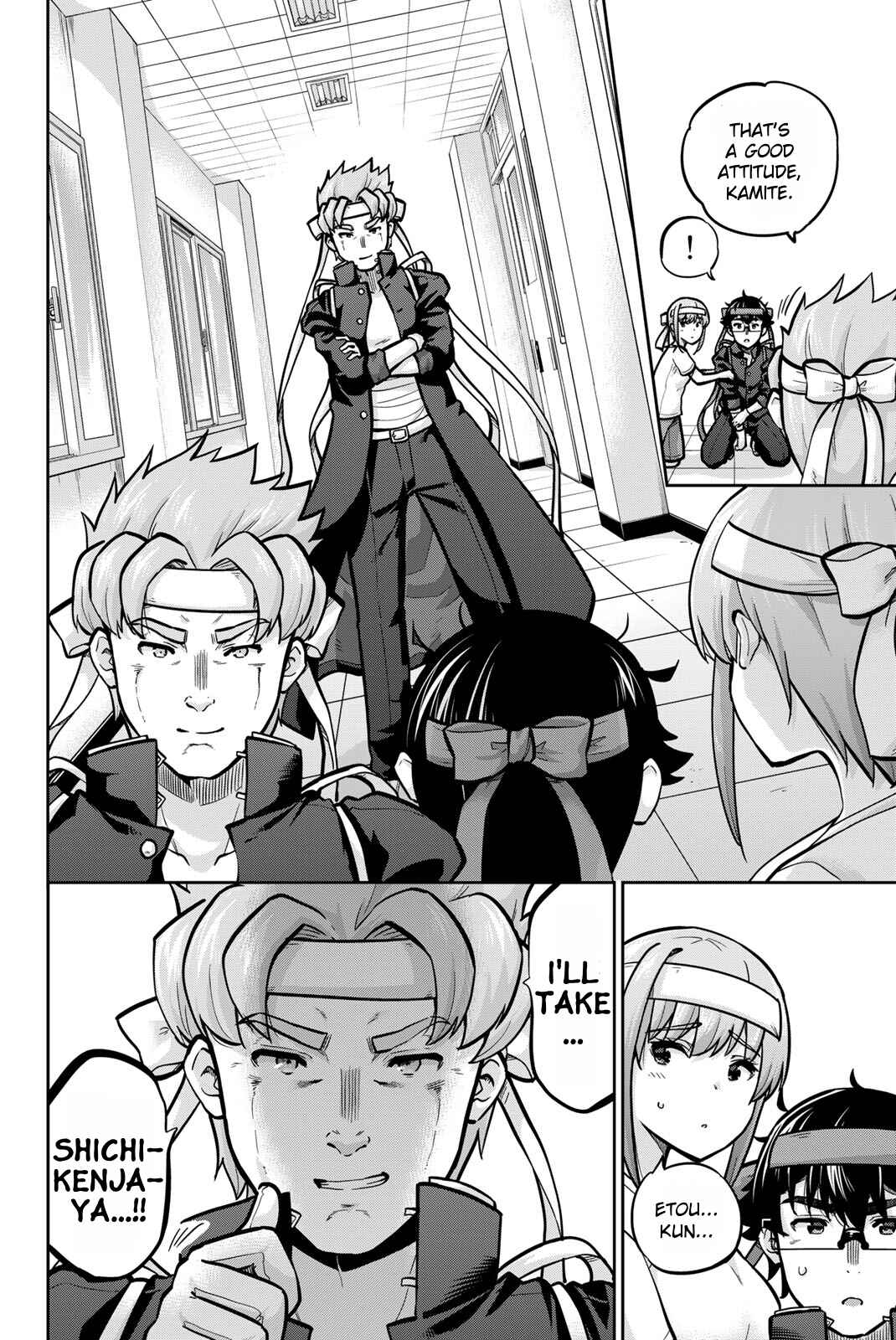 Chapter 110 - Page 16