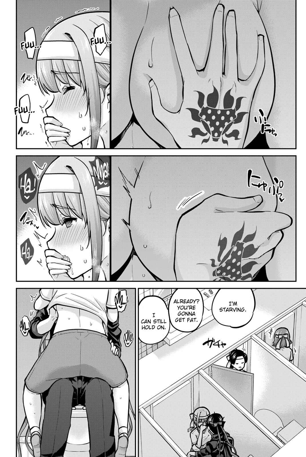 Chapter 110 - Page 8