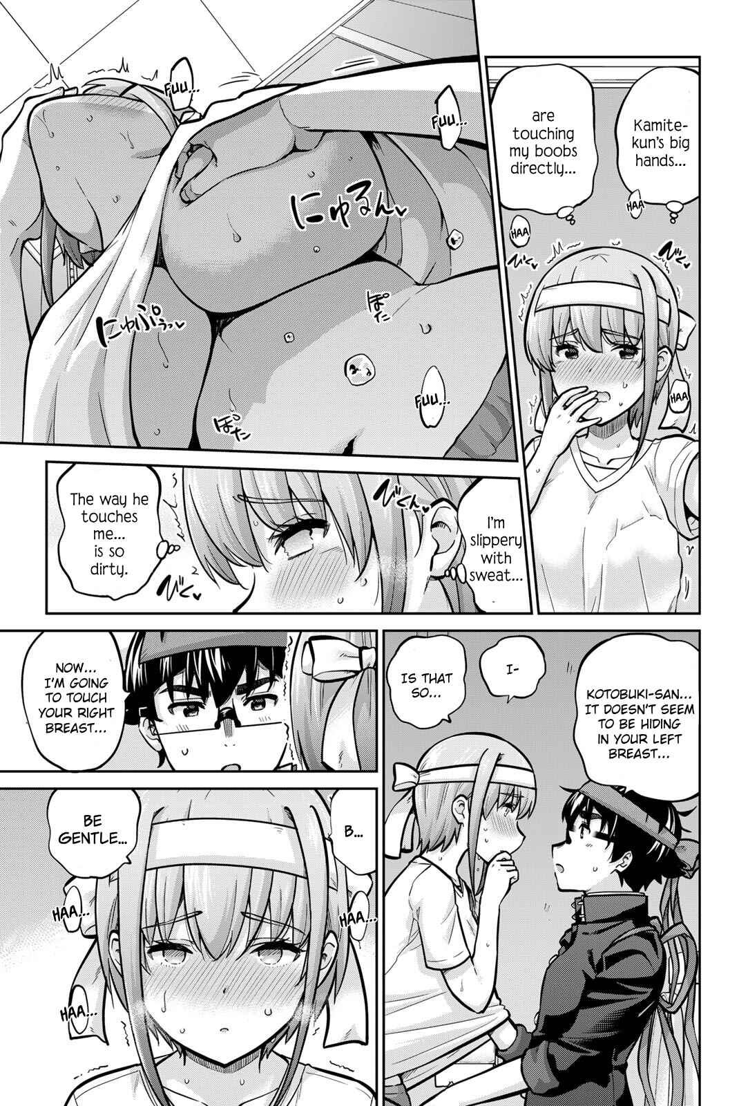 Chapter 110 - Page 9