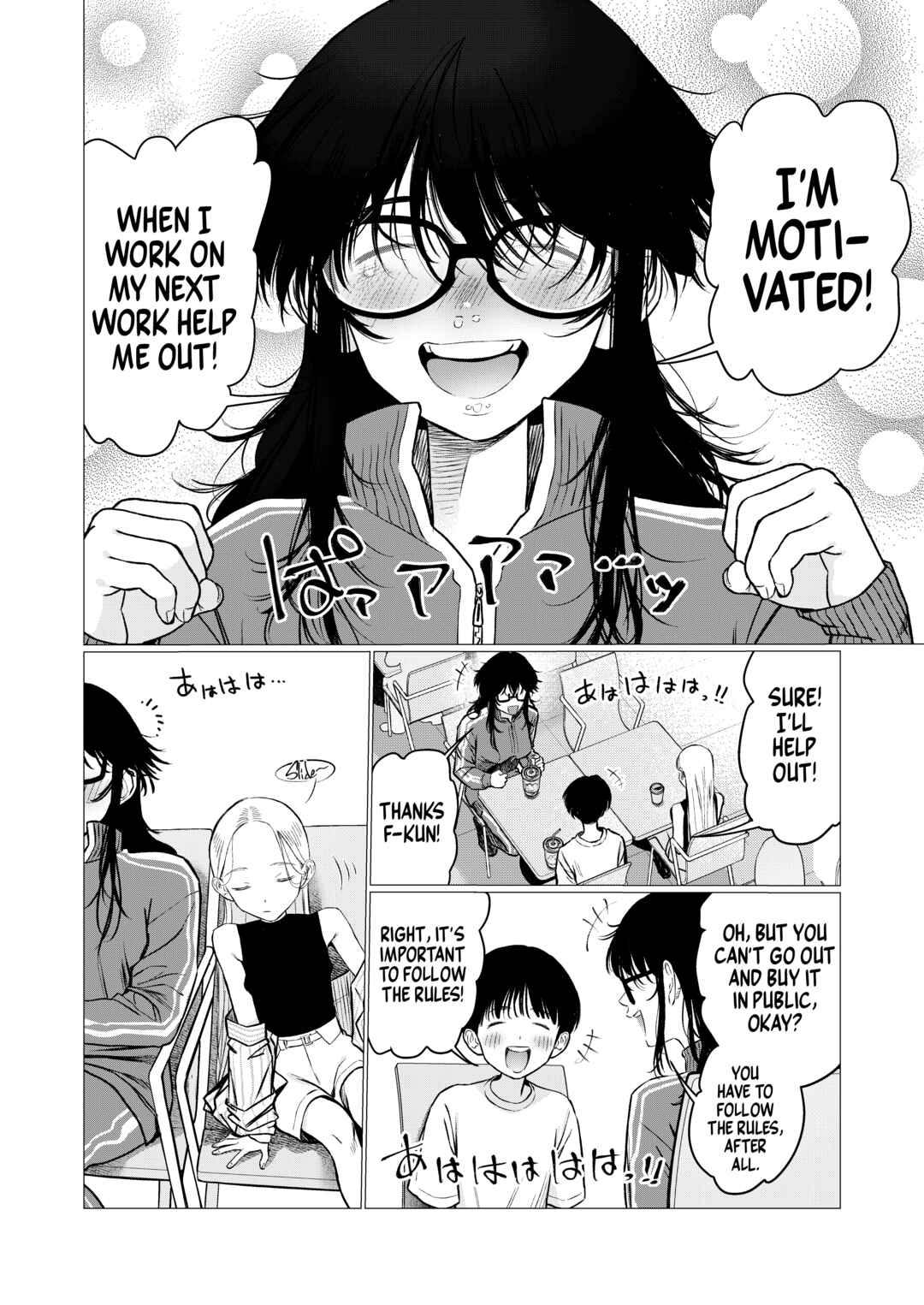 Chapter 98 - Page 12