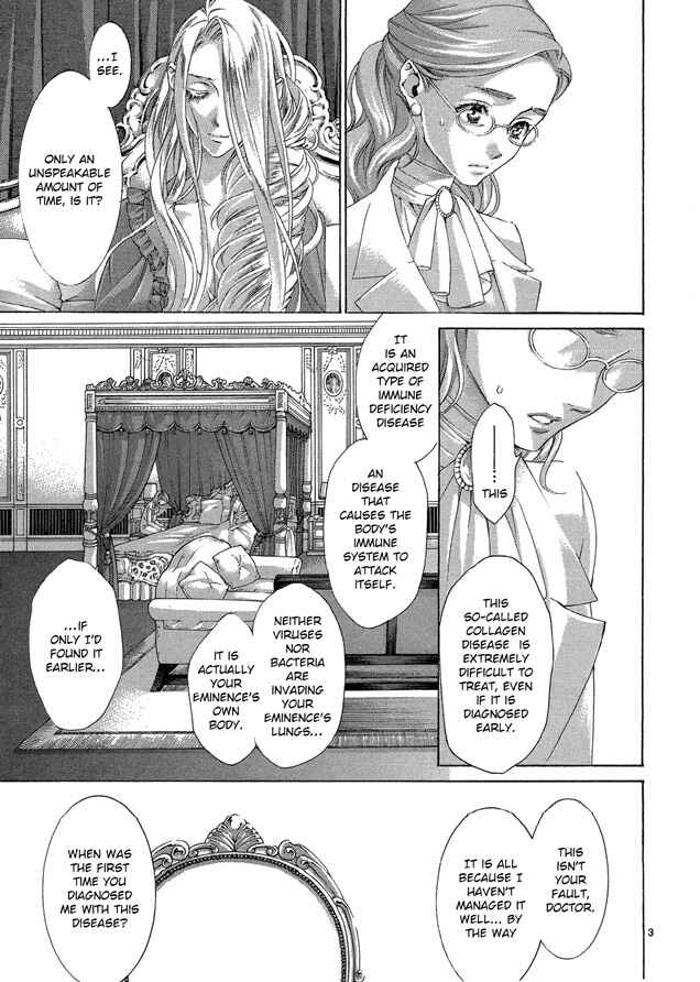 Chapter 60 - Page 3
