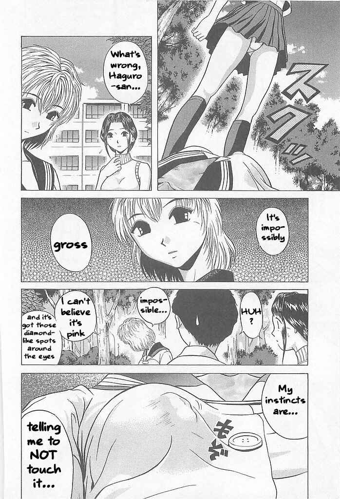 Chapter 2 - Page 10