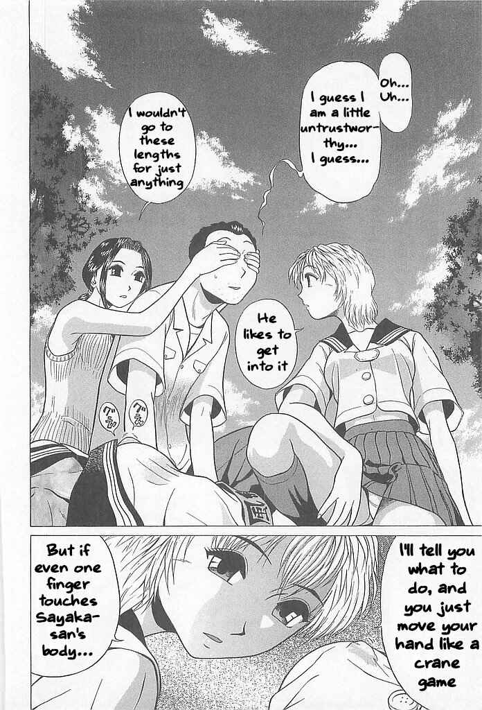 Chapter 2 - Page 12