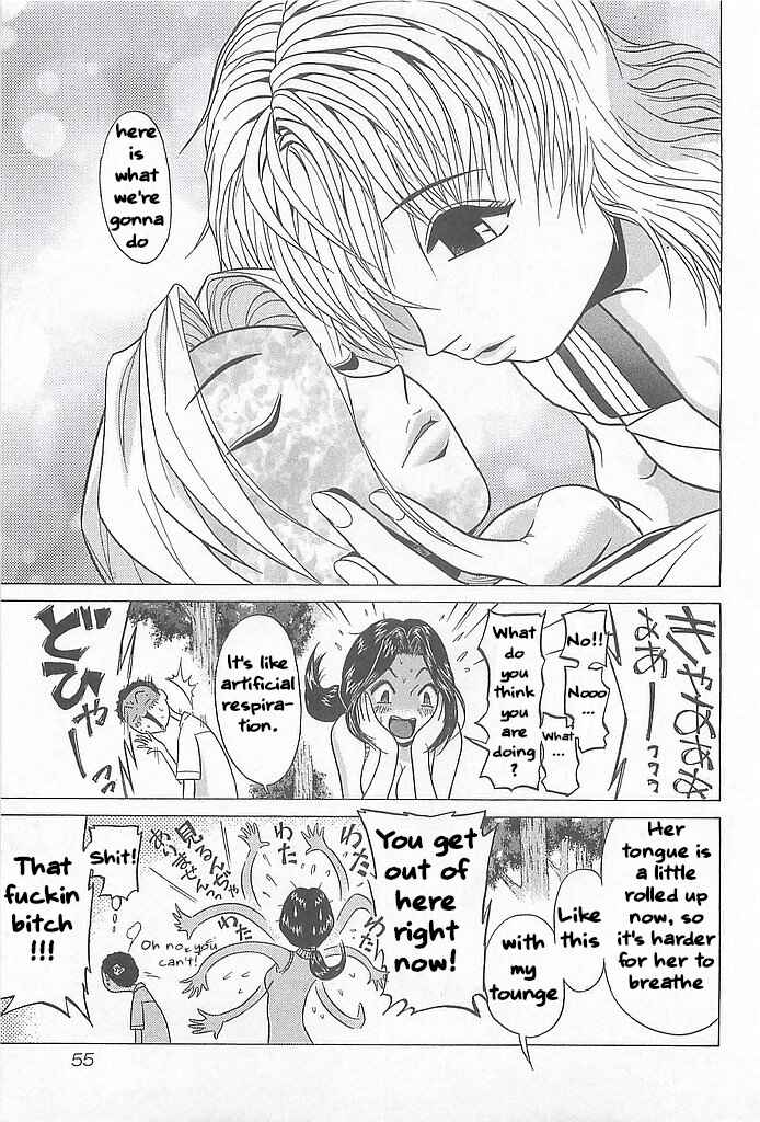 Chapter 2 - Page 21