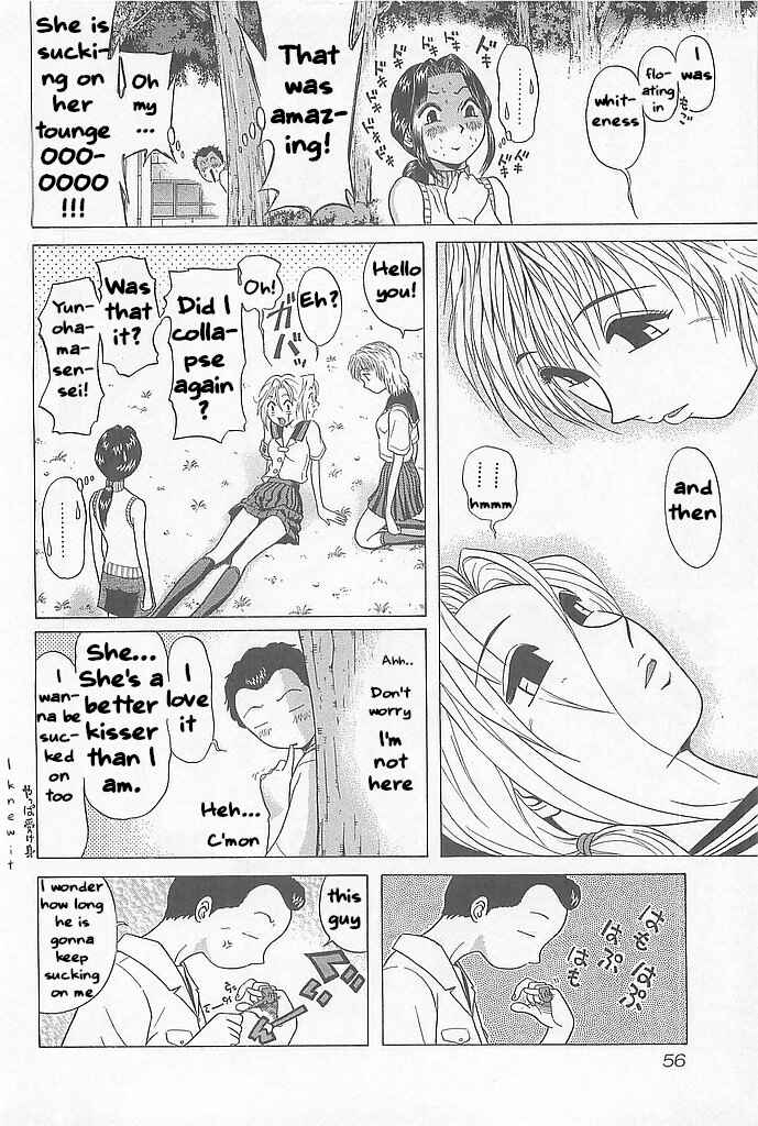 Chapter 2 - Page 22