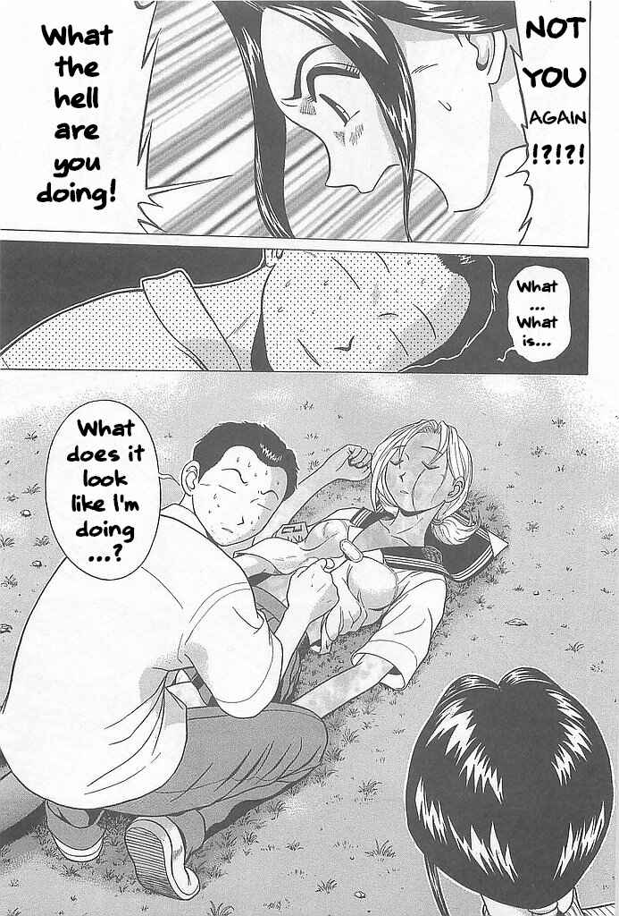 Chapter 2 - Page 3
