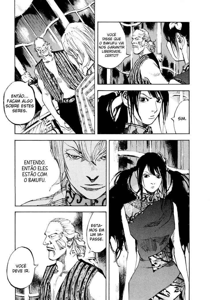 Chapter 120 - Page 14