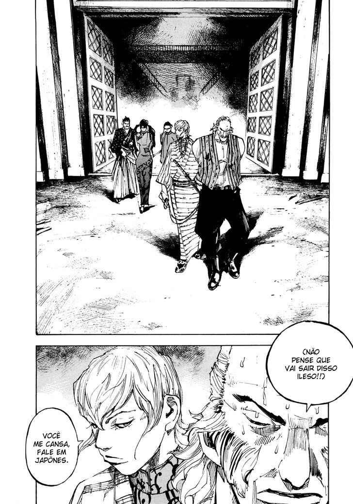 Chapter 120 - Page 21