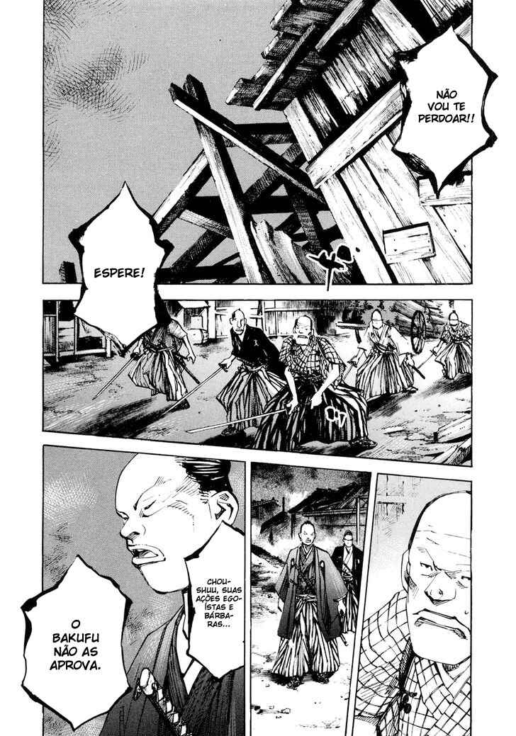 Chapter 120 - Page 4