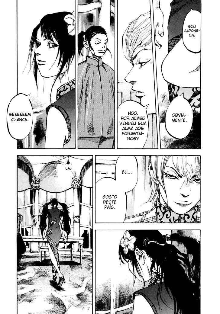 Chapter 120 - Page 8