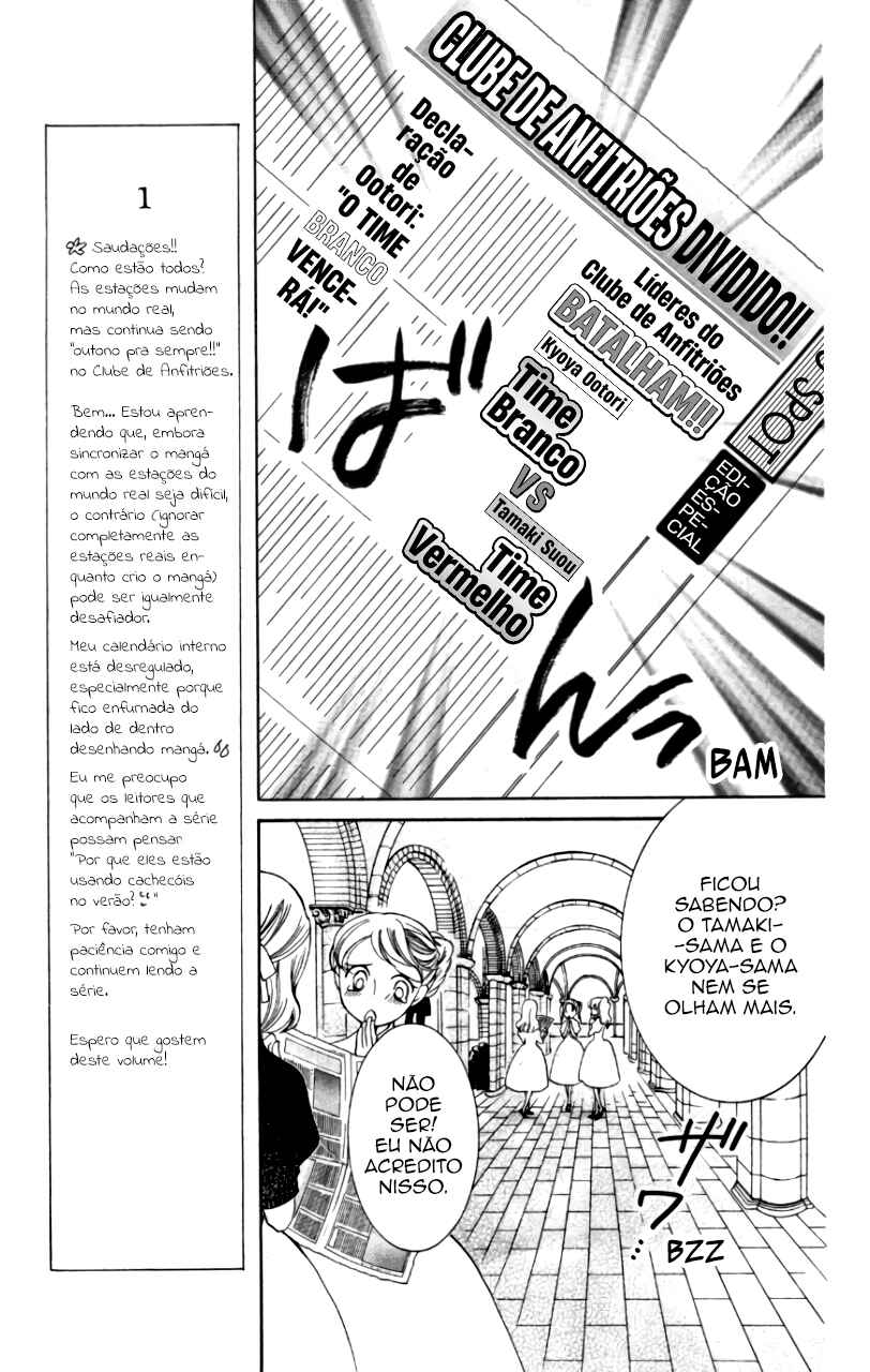 Chapter 47 - Page 21