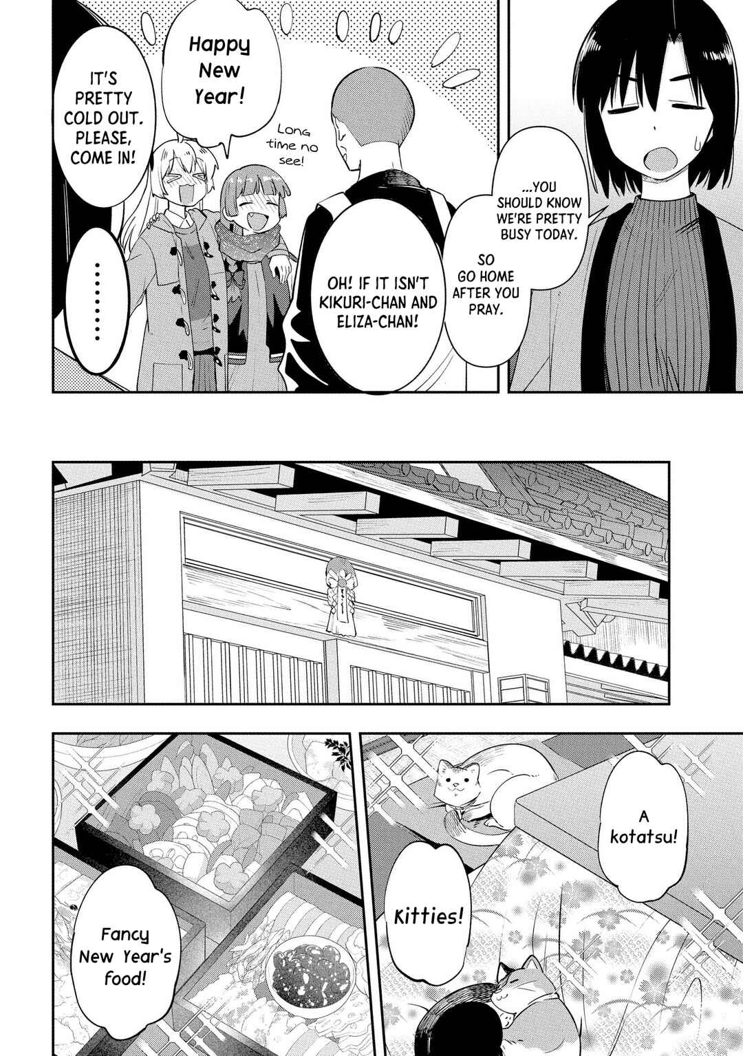 Chapter 17 - Page 6