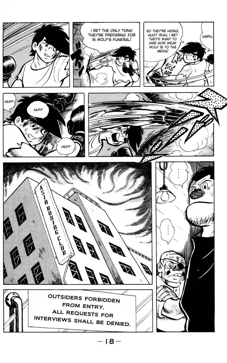 Chapter 65 - Page 17