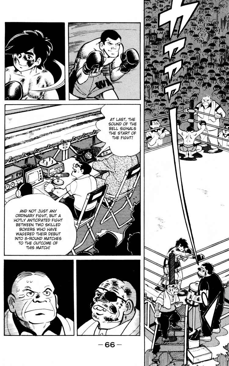Chapter 65 - Page 64
