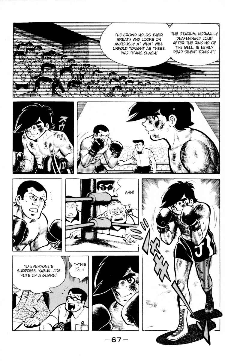 Chapter 65 - Page 65