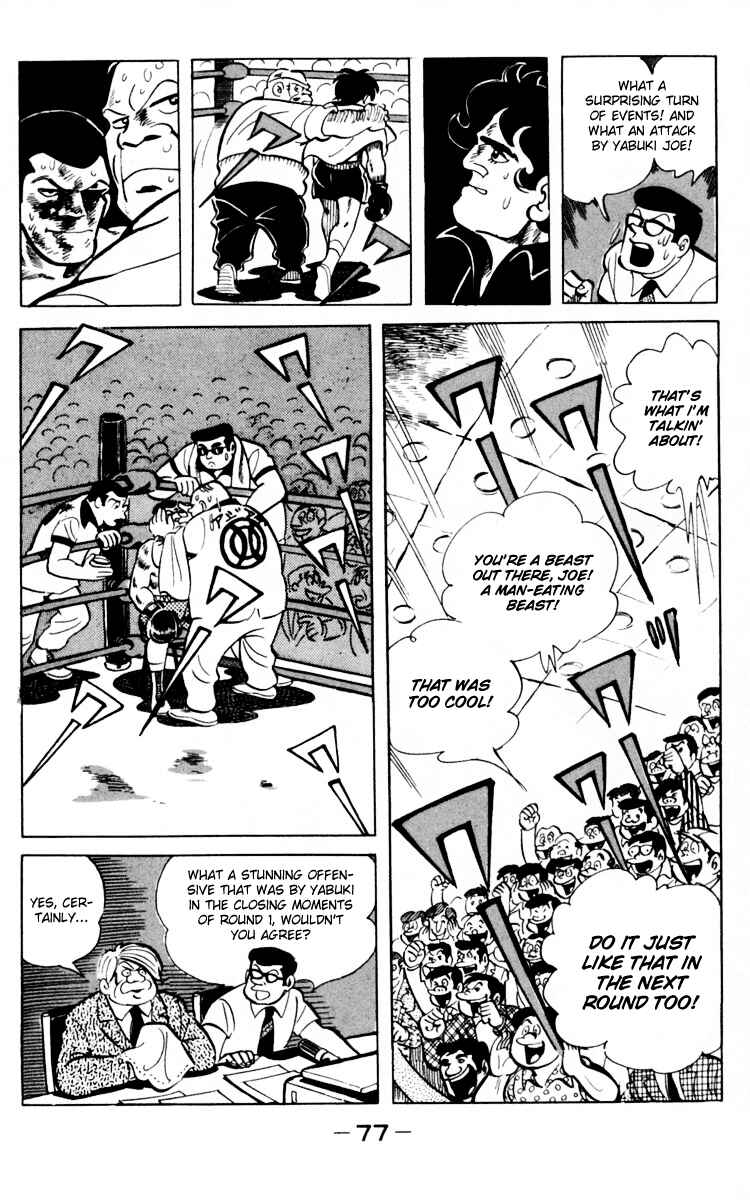 Chapter 65 - Page 75