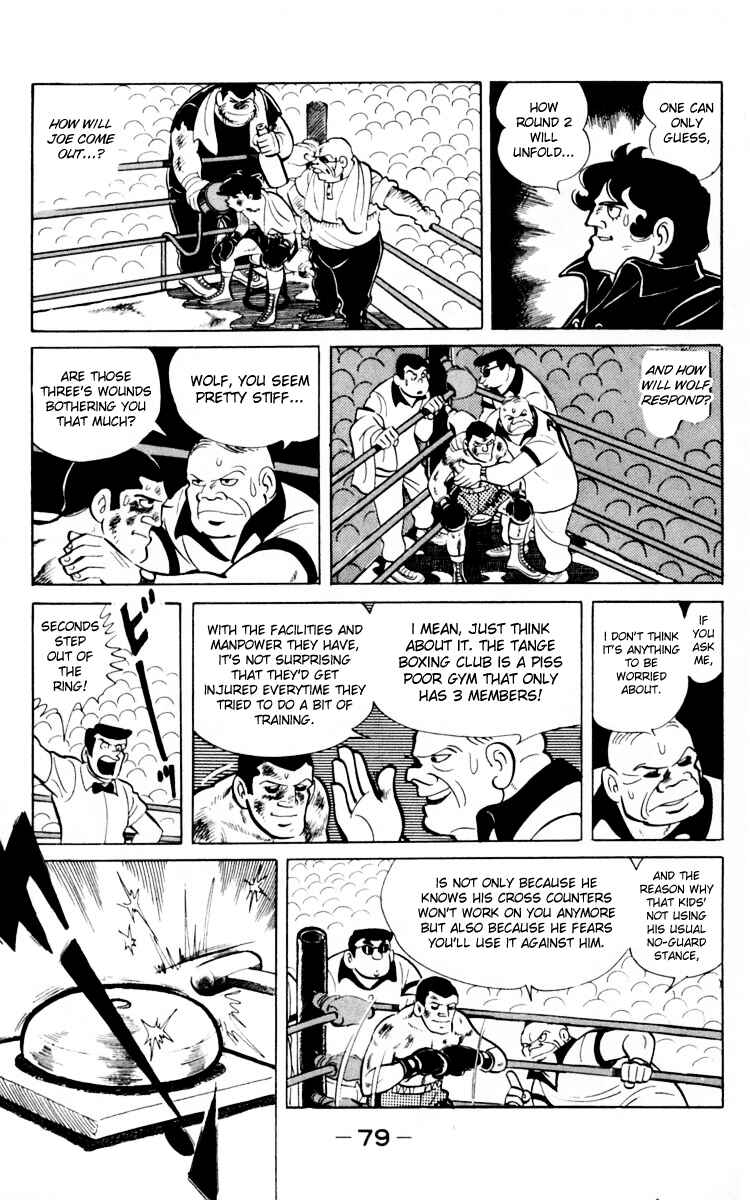 Chapter 65 - Page 77