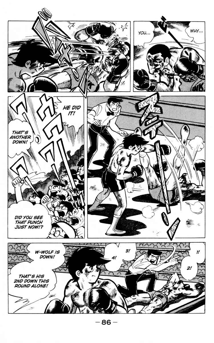 Chapter 65 - Page 84