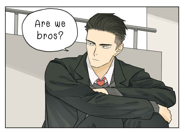 Chapter 80 - Page 2