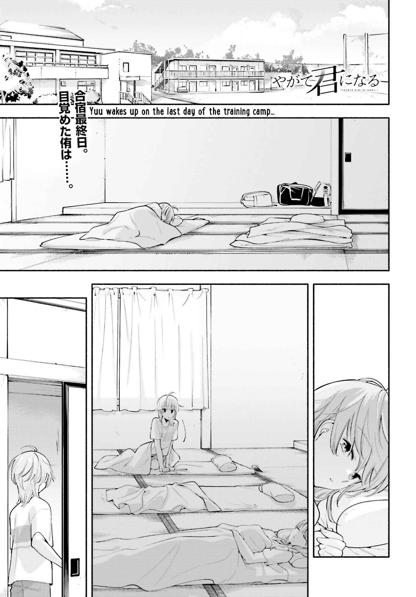 Chapter 22 - Page 1