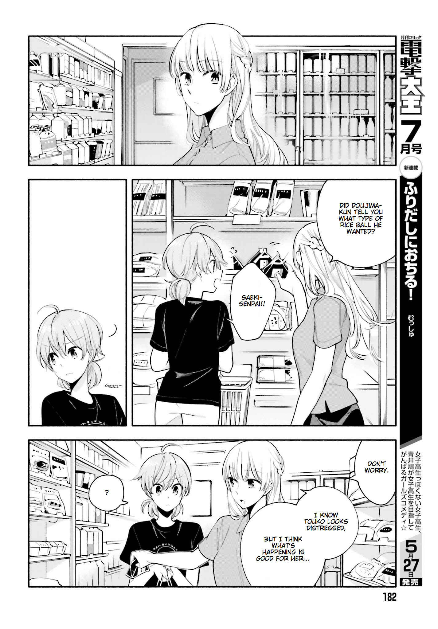 Chapter 22 - Page 12