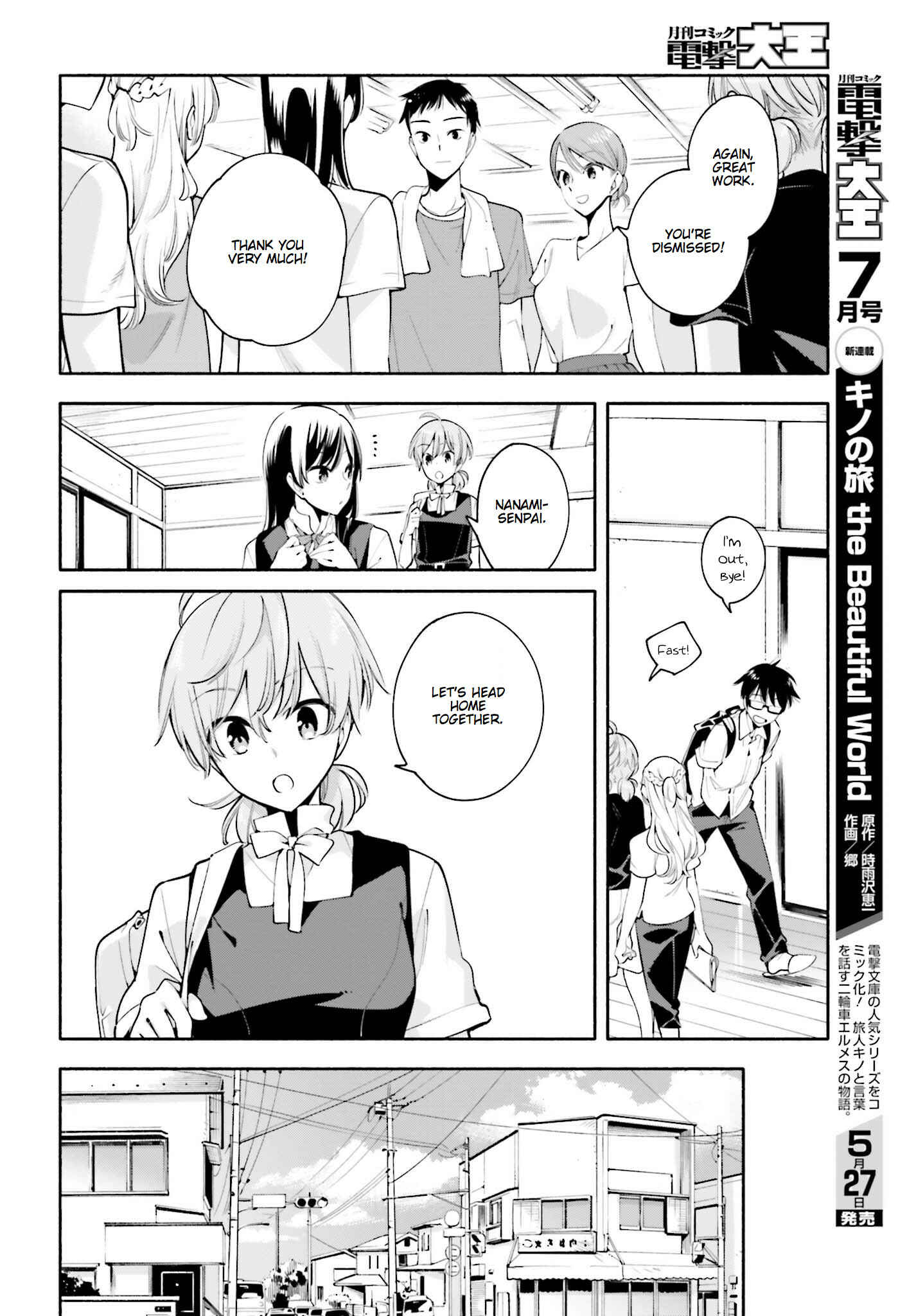 Chapter 22 - Page 16