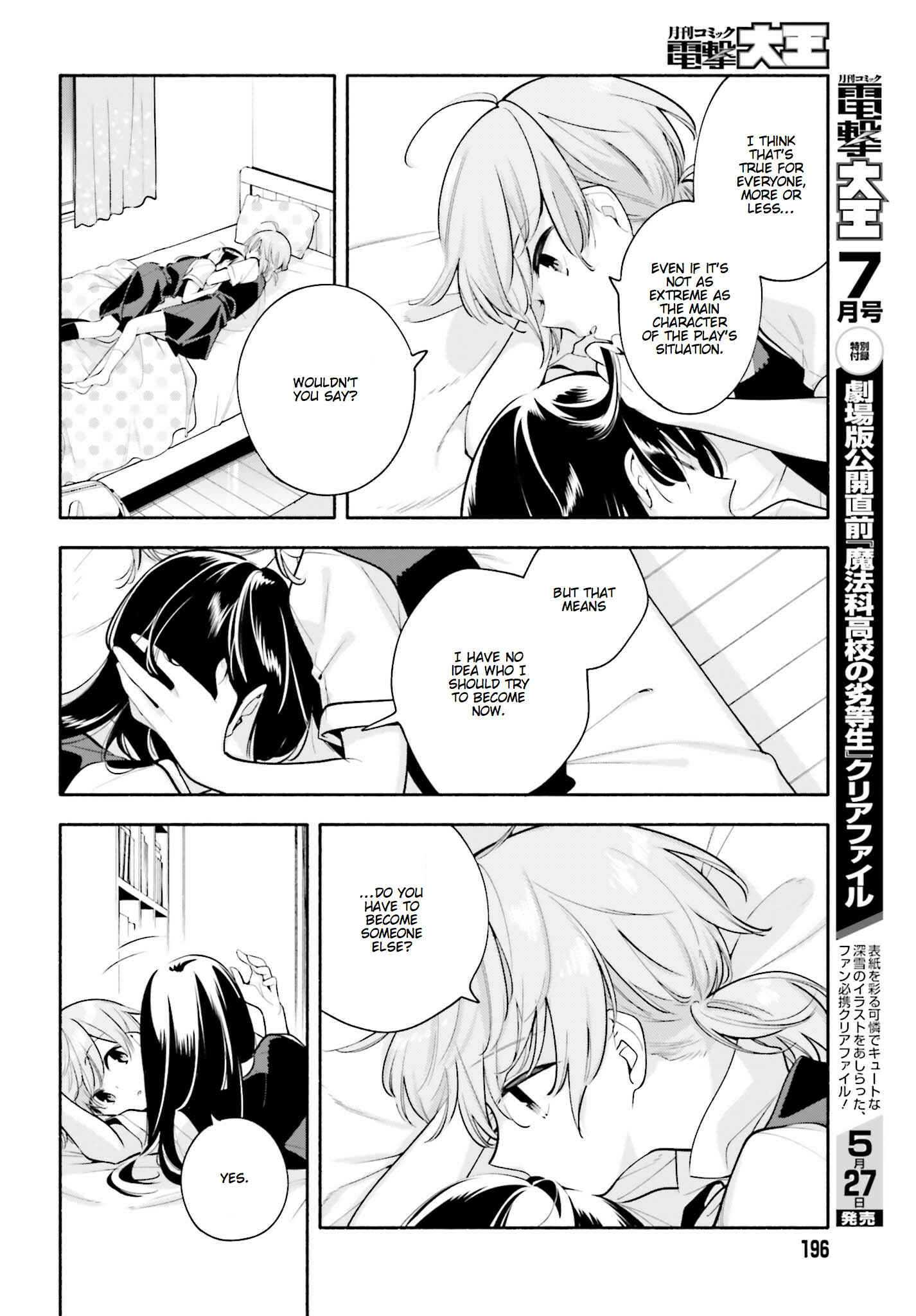 Chapter 22 - Page 26