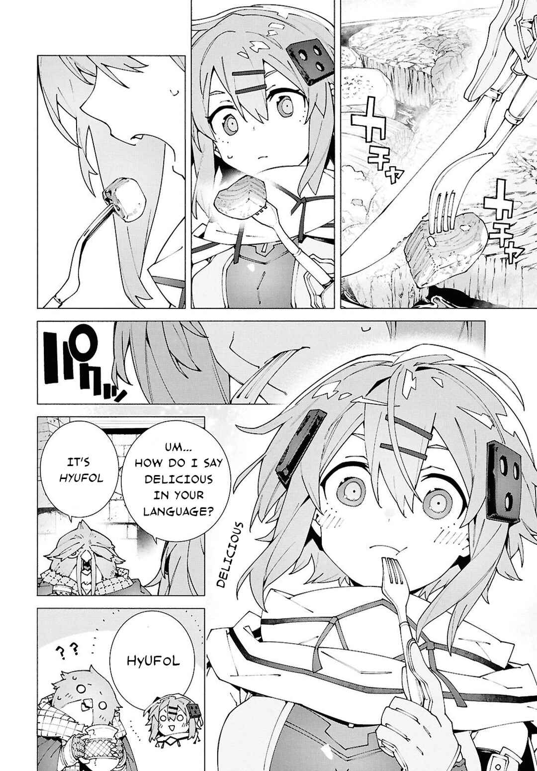 Chapter 13.2 - Page 4