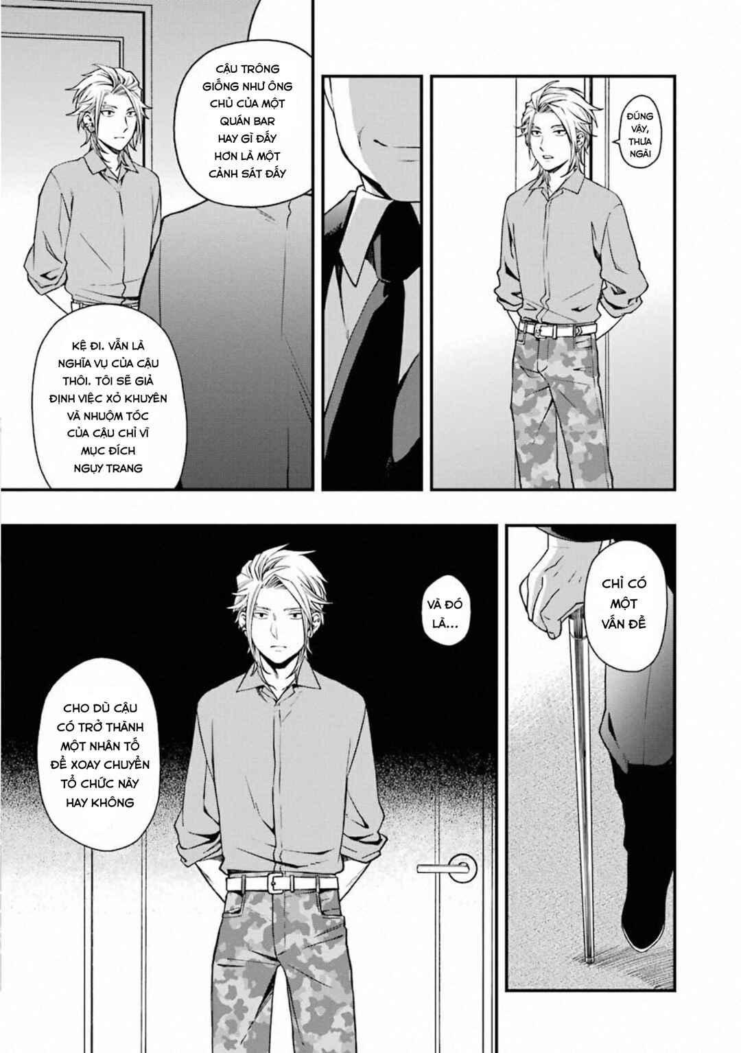 Chapter 28 - Page 16