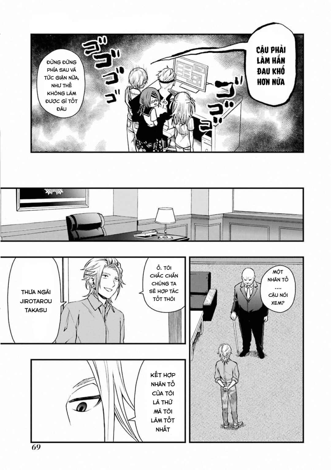 Chapter 28 - Page 20