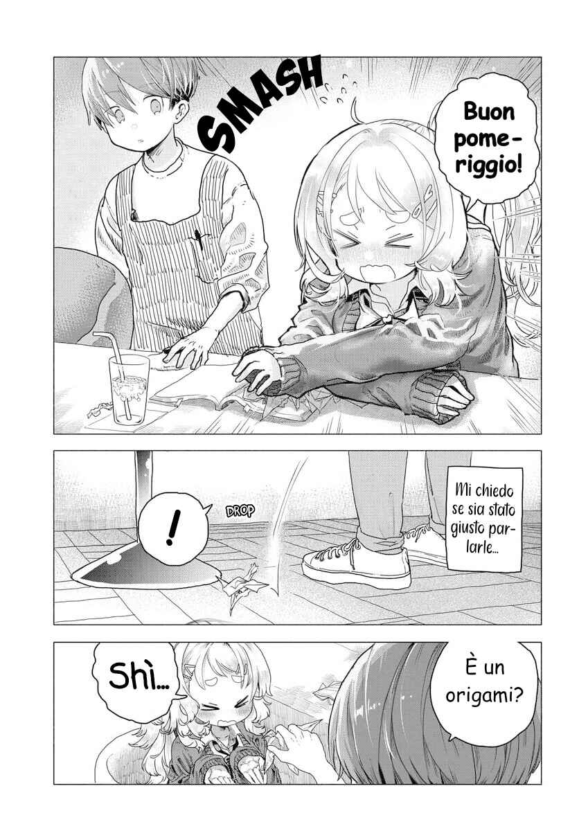 Chapter 14 - Page 3