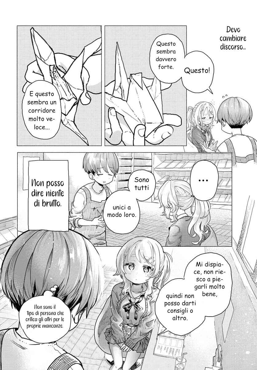 Chapter 14 - Page 6