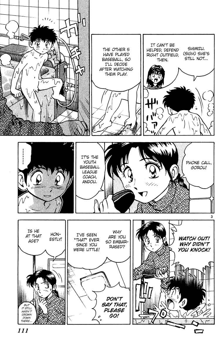 Chapter 31 - Page 3
