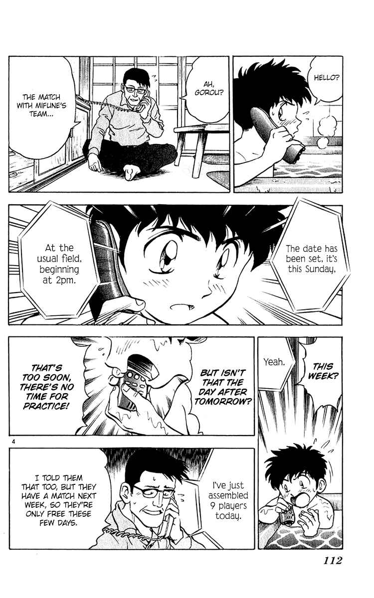 Chapter 31 - Page 4