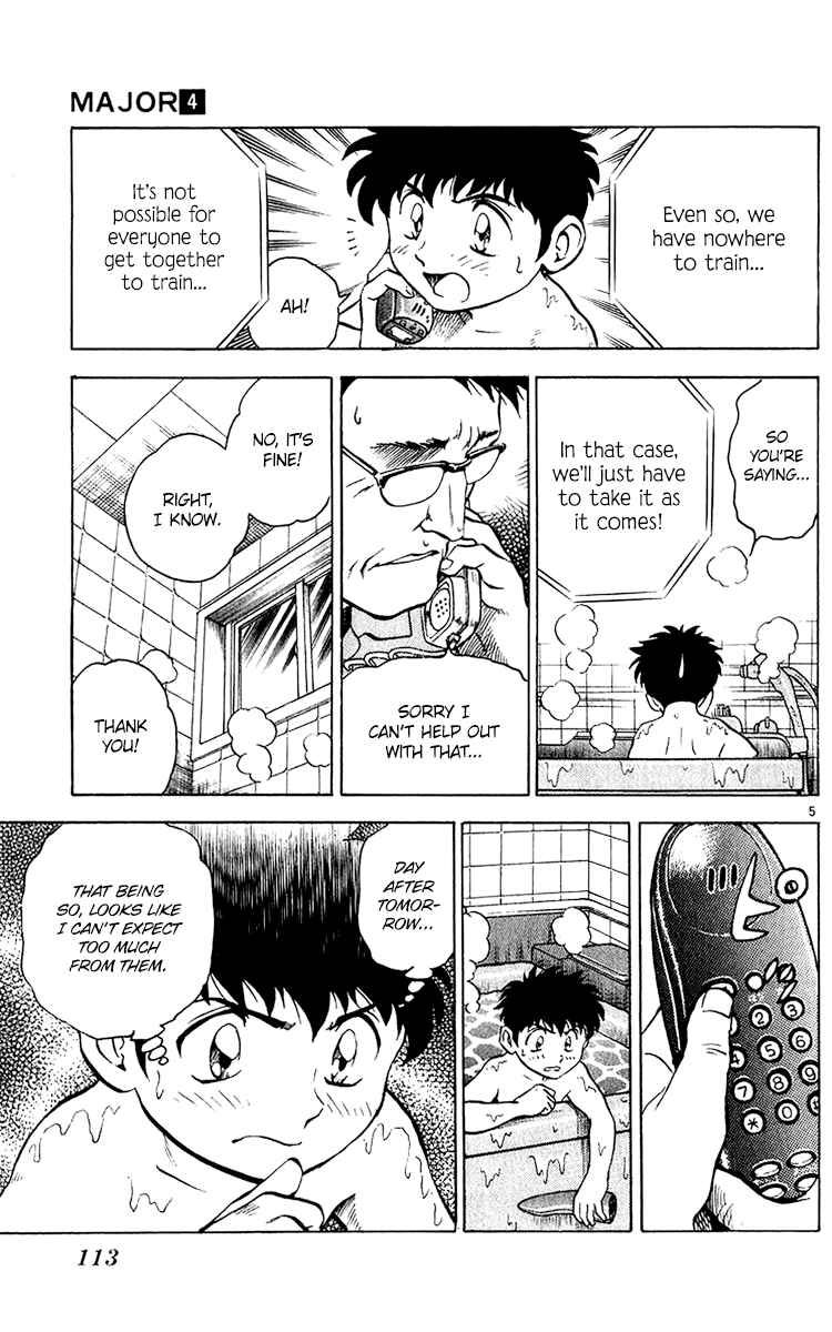 Chapter 31 - Page 5