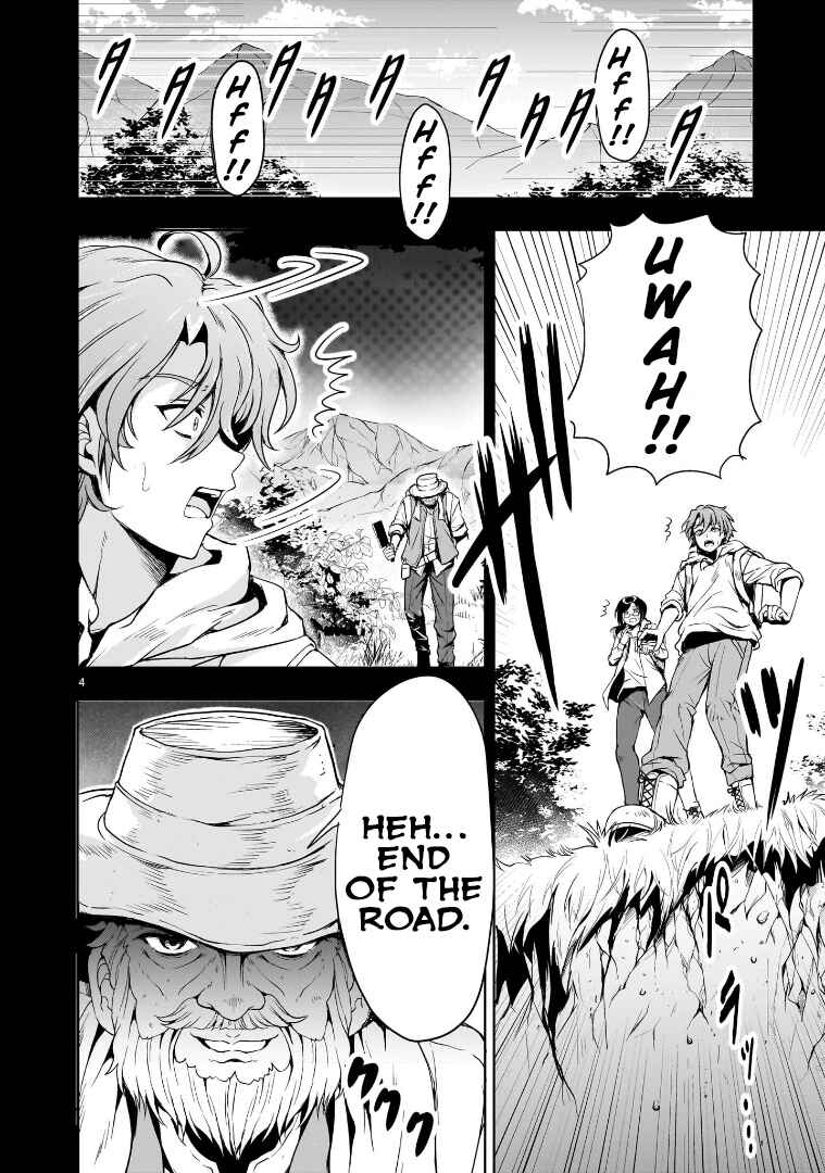 Chapter 20 - Page 4