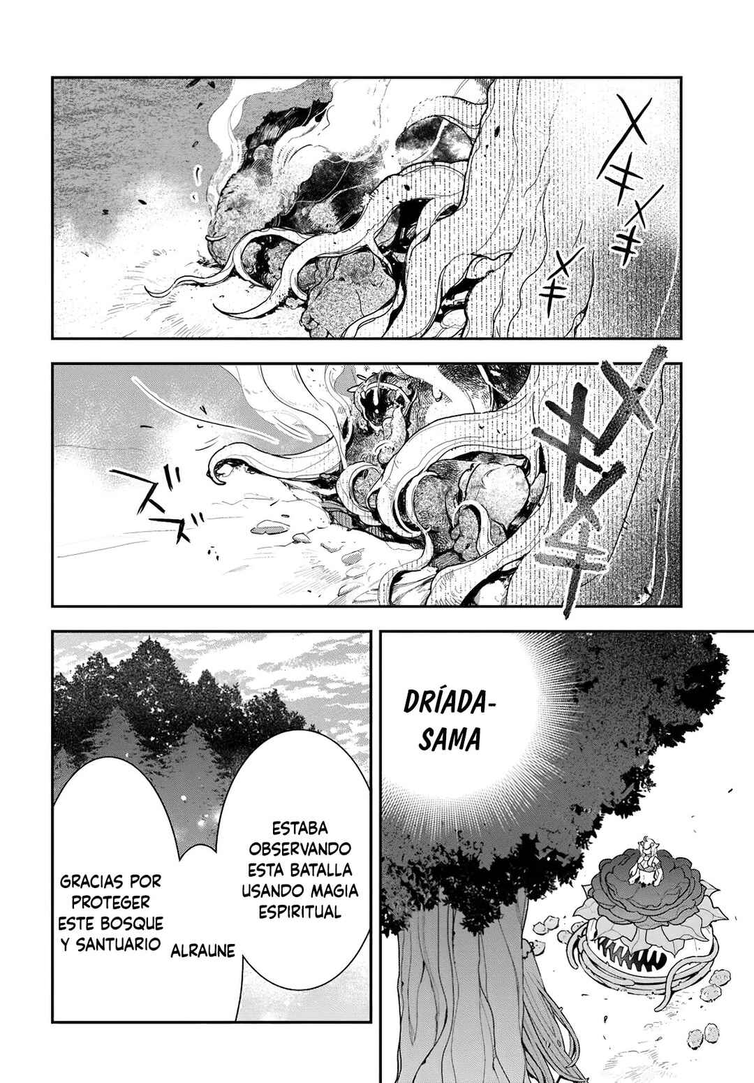 Chapter 27 - Page 4