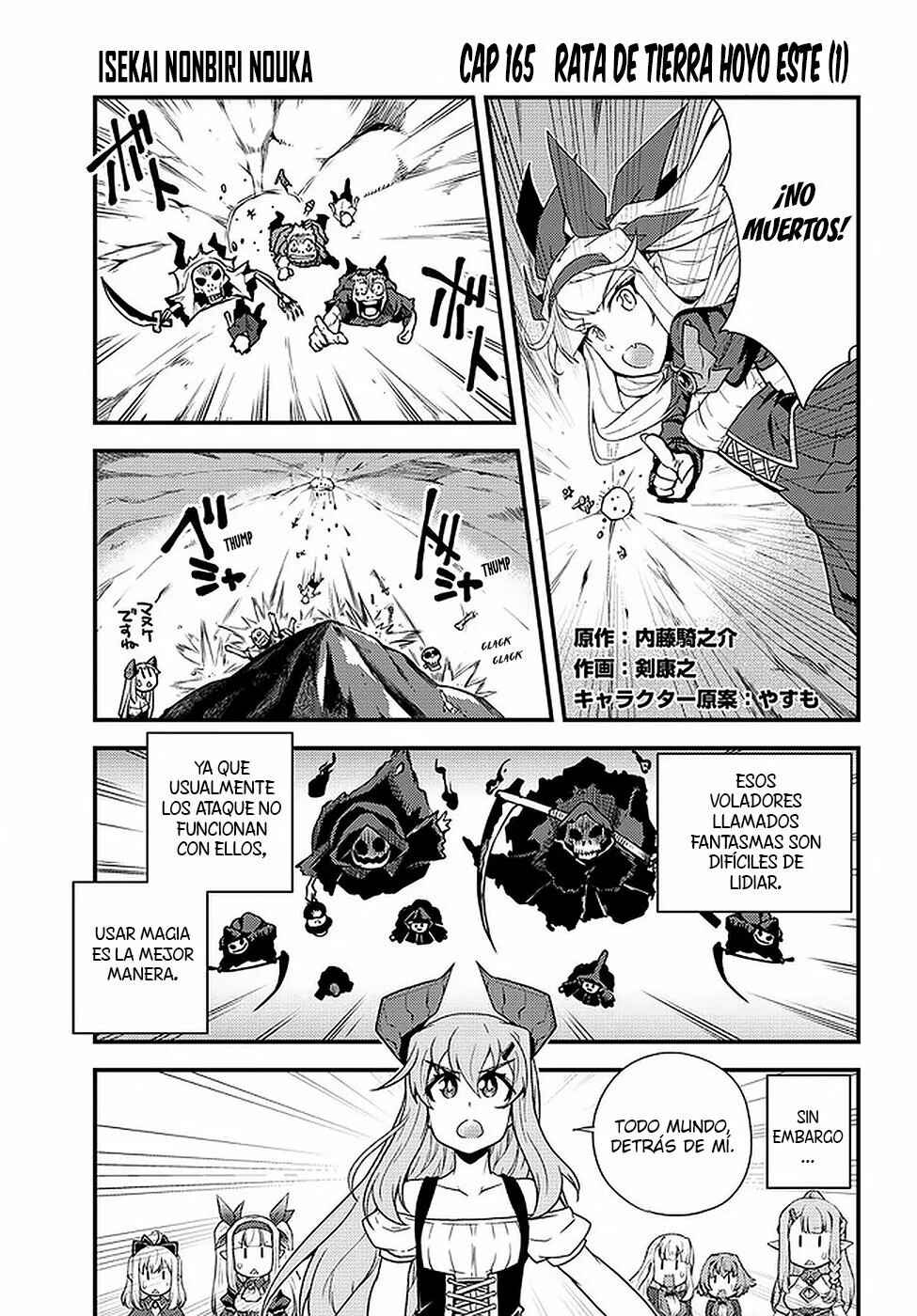 Chapter 165 - Page 1