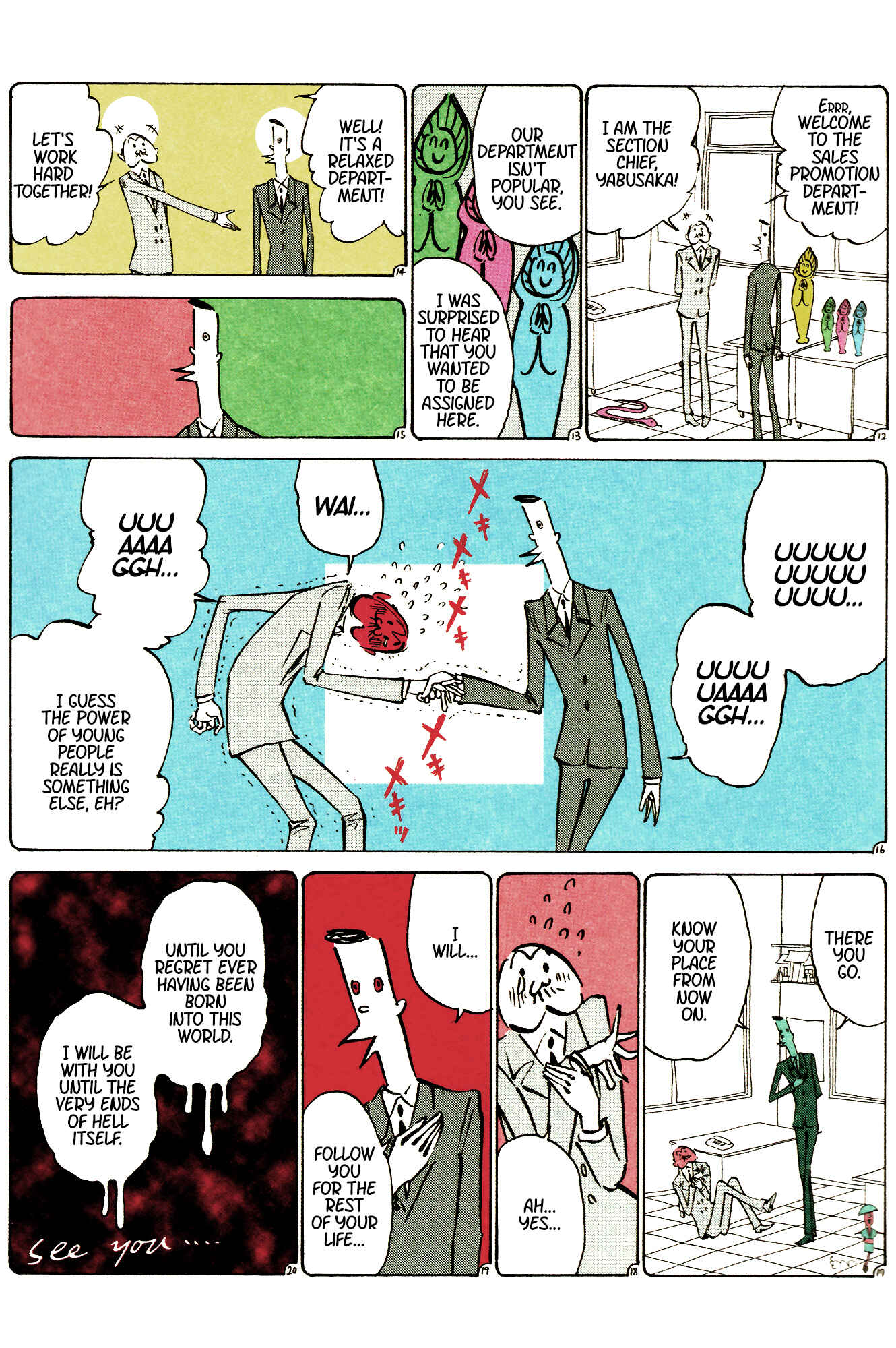 Chapter 23 - Page 2