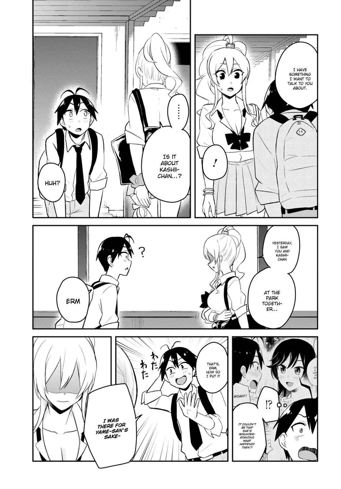 Chapter 35 - Page 10