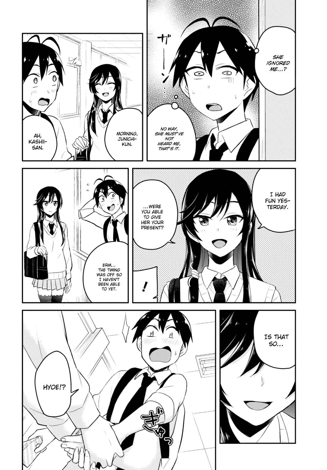 Chapter 35 - Page 7