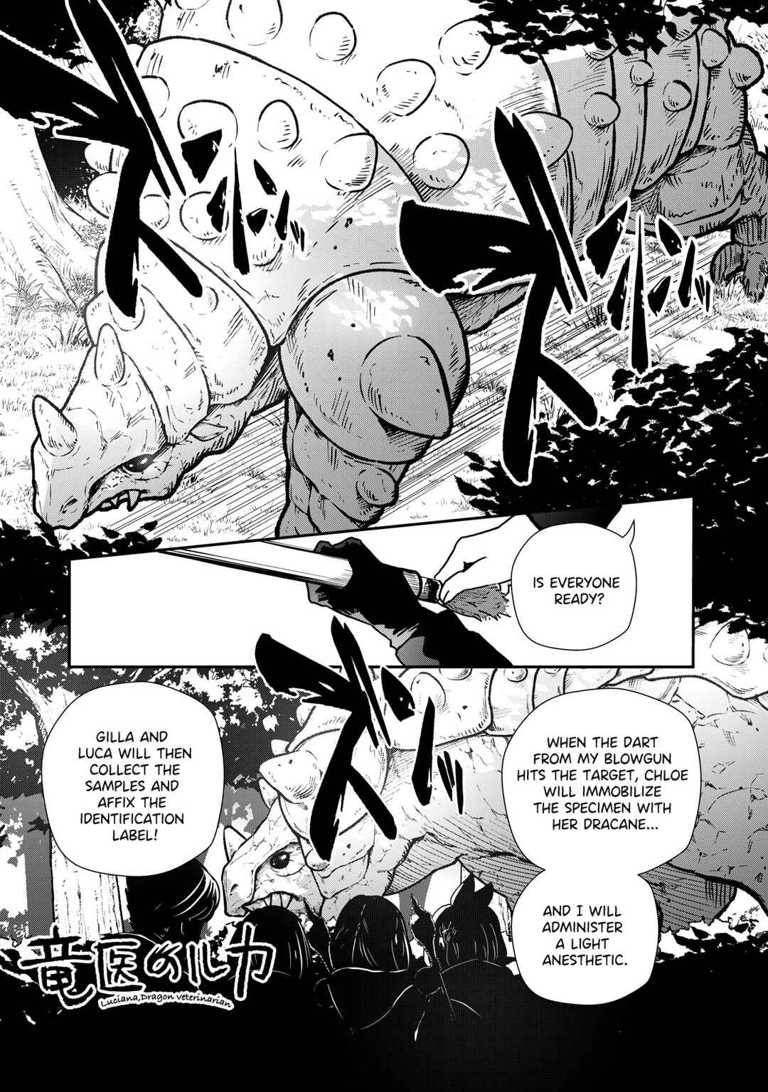 Chapter 9 - Page 1