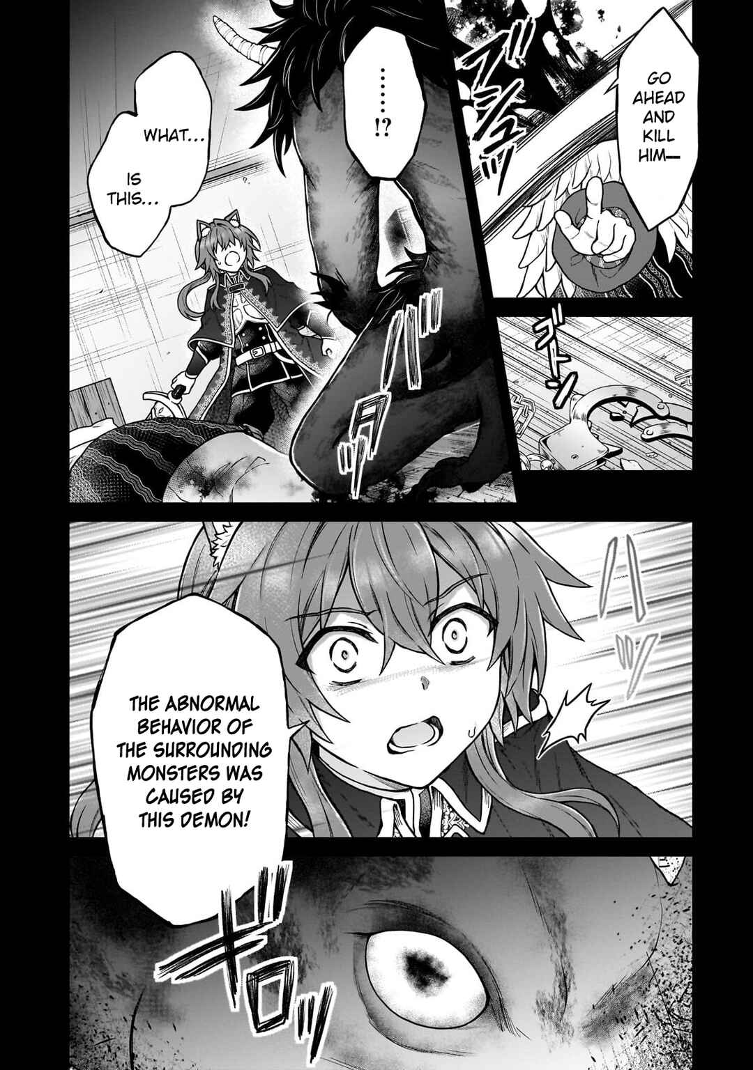 Chapter 42 - Page 16